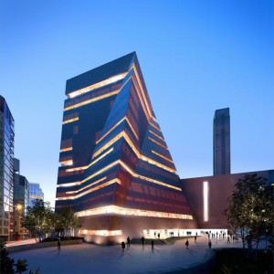 Tate Modern Extension opens 2016