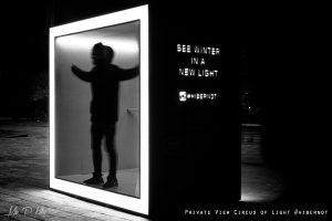 private-view-hibernot