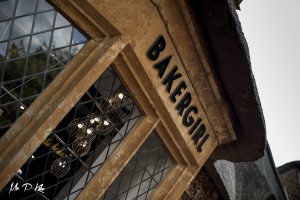 Bakergirl cafe signage in Great Tew Oxfordshire Cotswolds