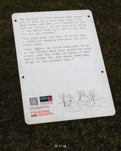 Image of last letter sent by war hero